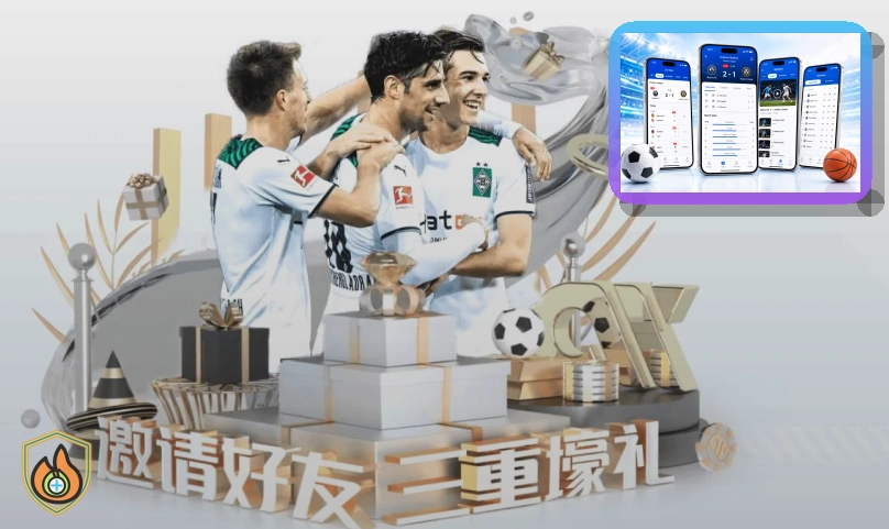 500彩票网官方网页版服务页面预览